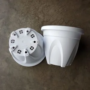 BABA AR-280 Pot (White) (28cm¯ x 23.6cmH)