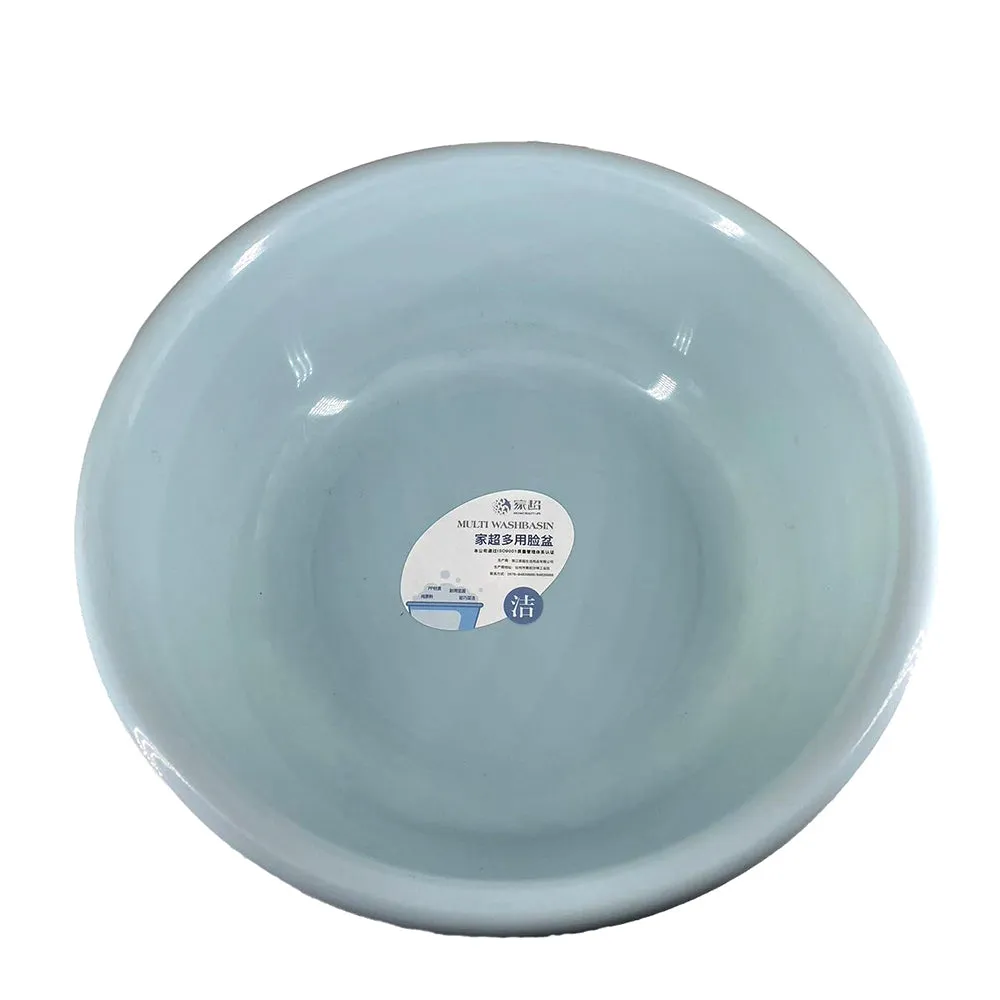 Jiachao Multi-Purpose Basin - 31cm