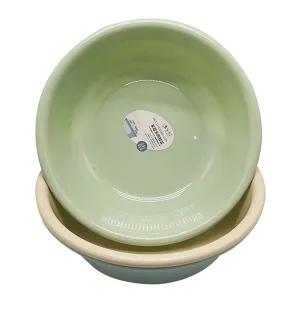 Jiachao Multi-Purpose Basin - 31cm
