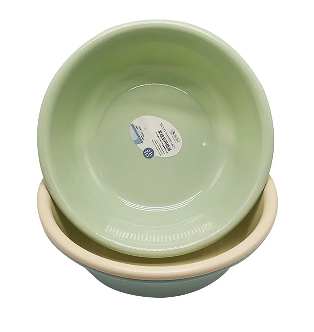 Jiachao Multi-Purpose Basin - 31cm