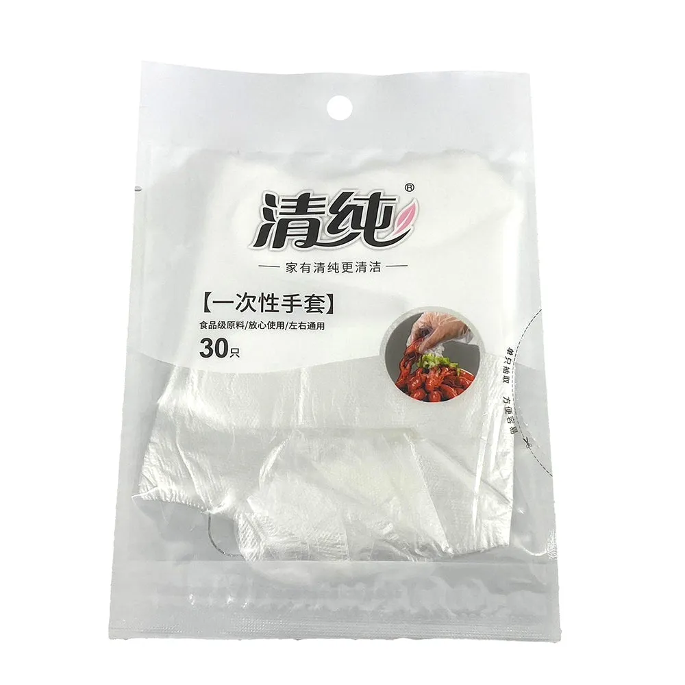 Qingchun Disposable Gloves - 30 Pieces