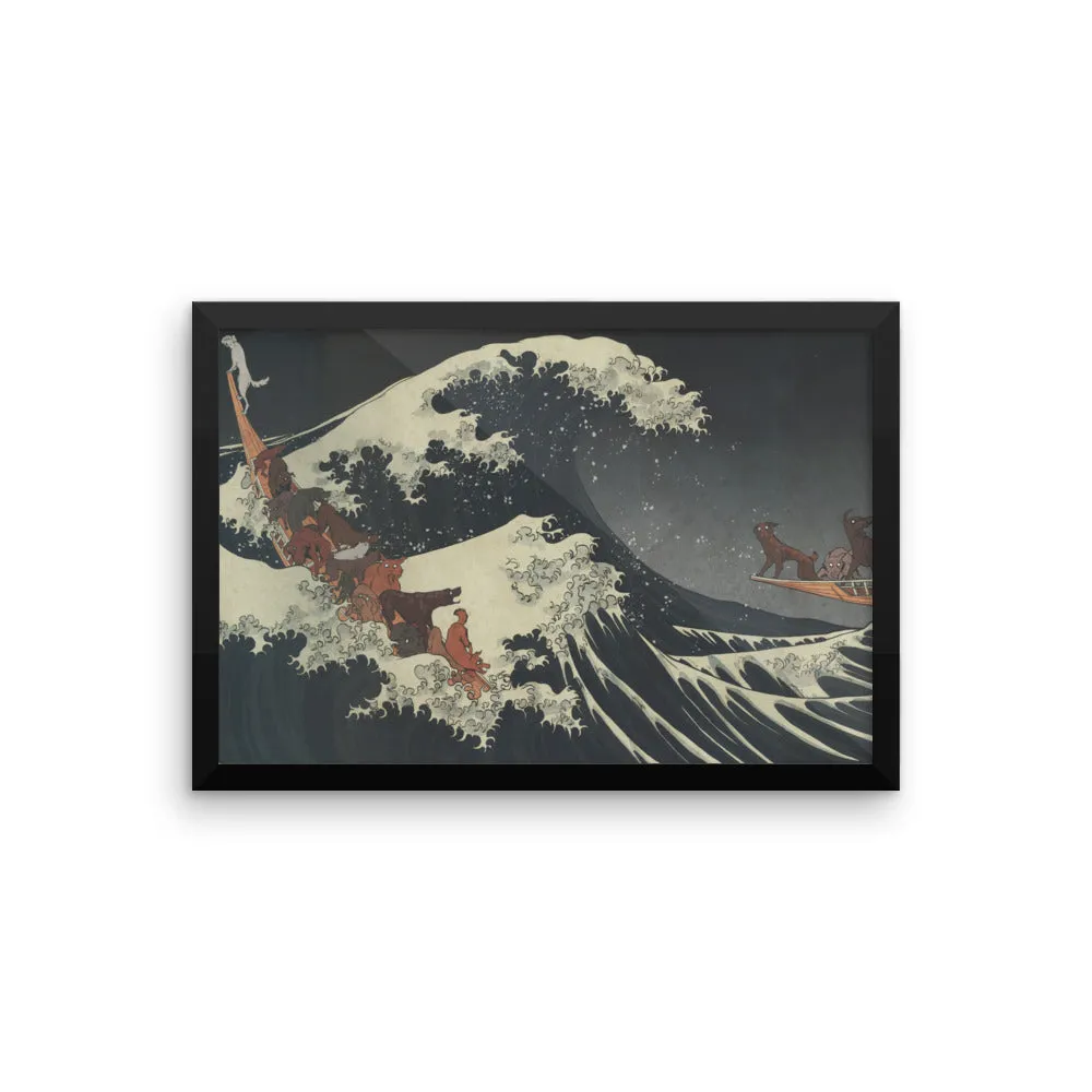 The Great Wave Off Isle Of Dogs Framed Poster